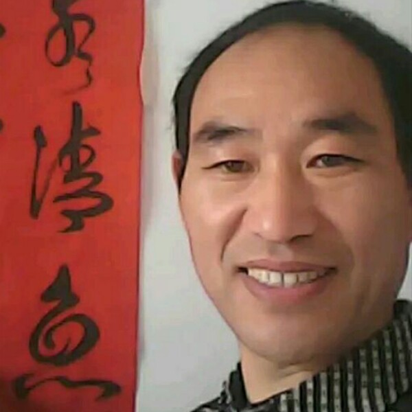 生活中的乐趣的照片