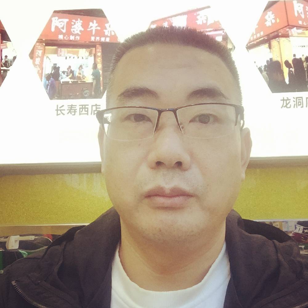 胡萝卜等待丰富的照片
