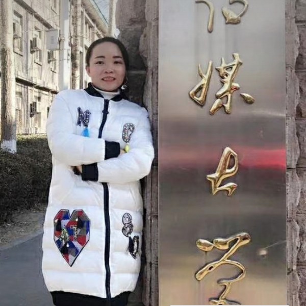 麒容的照片