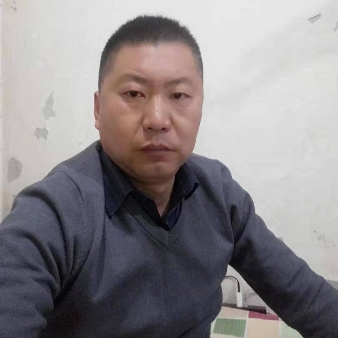 富贵今生的照片