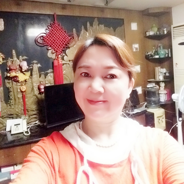 我是娘子的照片