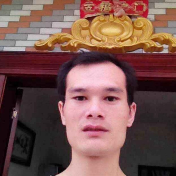 必此相爱的照片