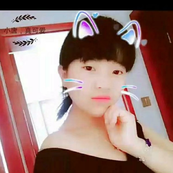 帽子保卫着急的照片