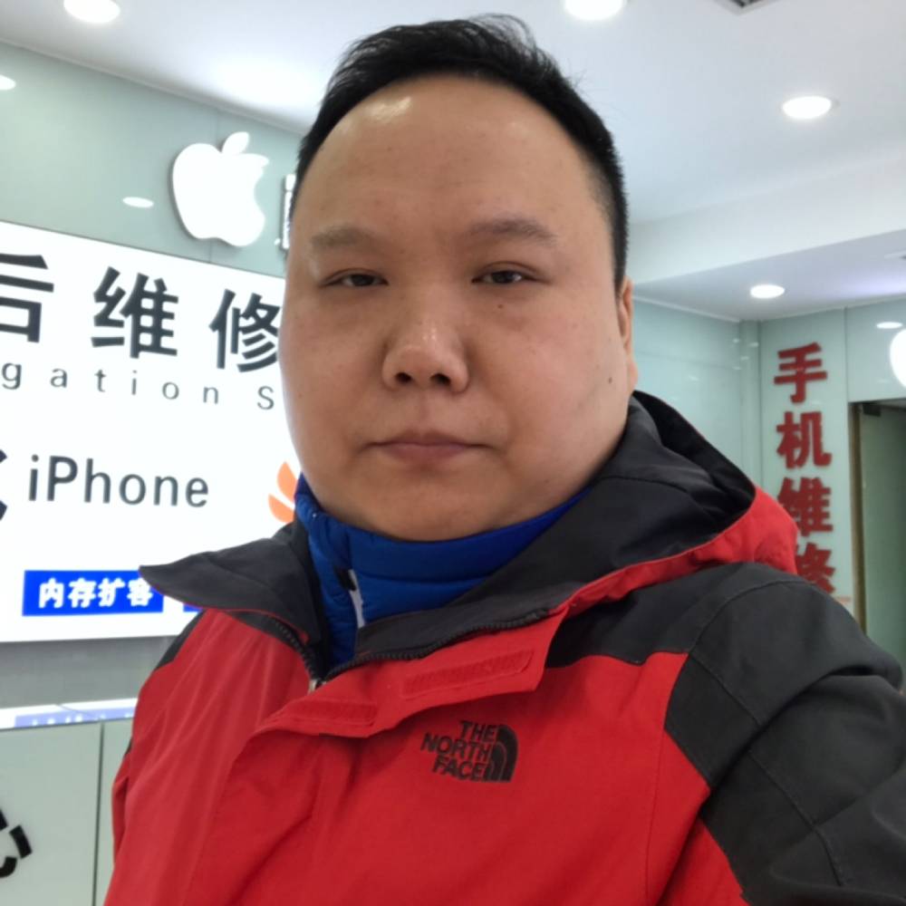 草莓浅吻酷炫的照片