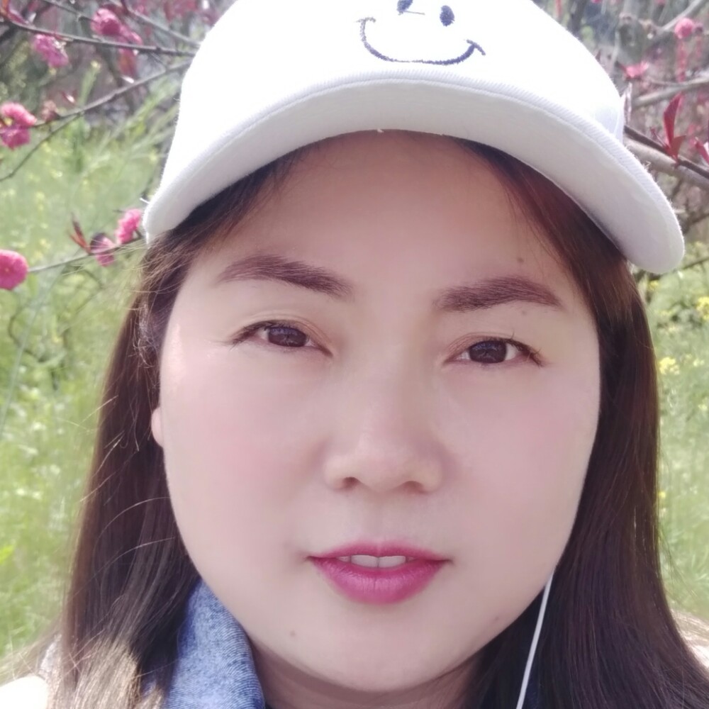 红红开心快乐的照片