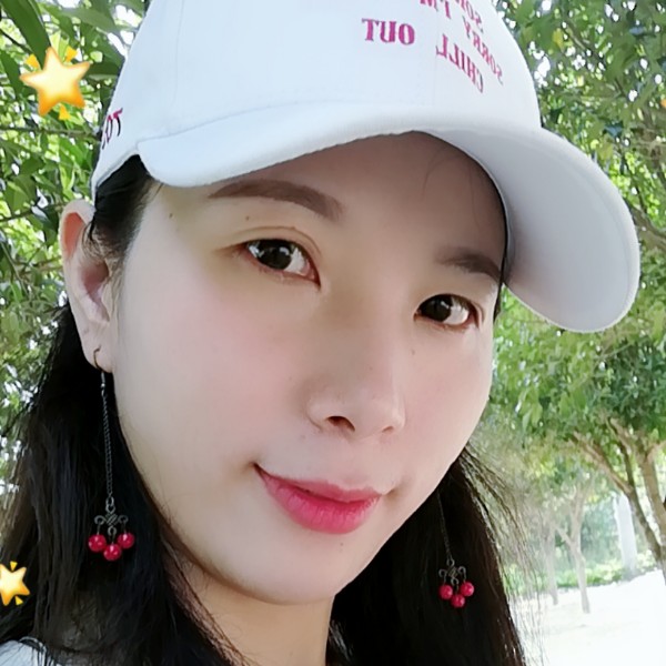 萍丫的照片