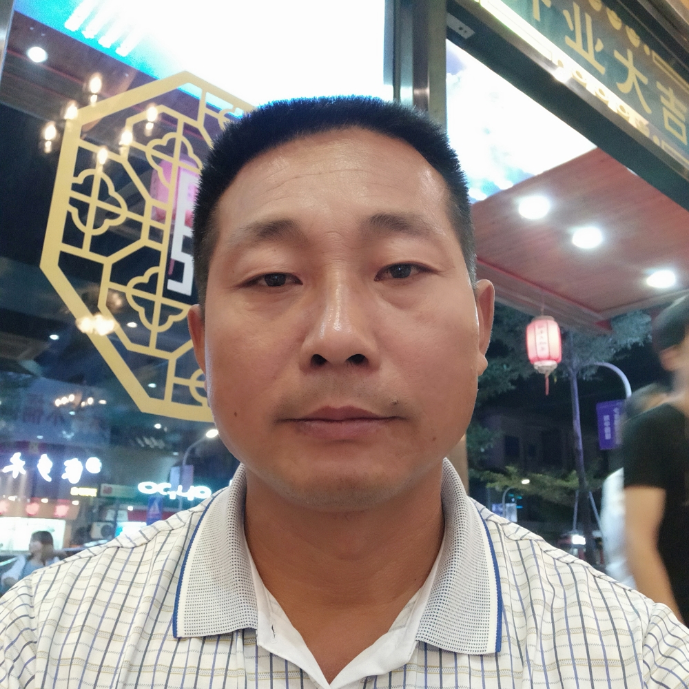 开放笑柠檬的照片