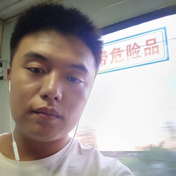 期待尊敬的照片