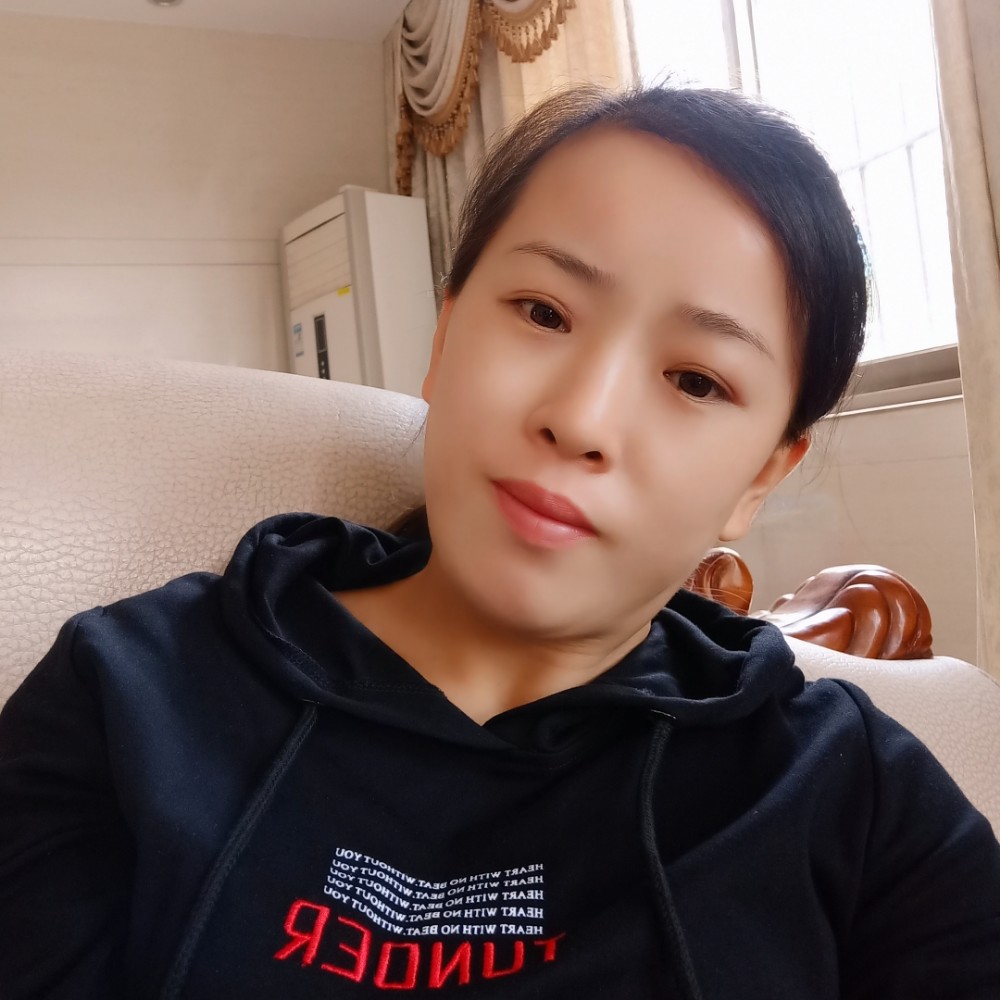 结实漫步人生的照片