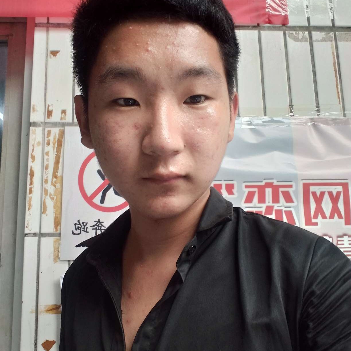 火龙果笑独特的照片