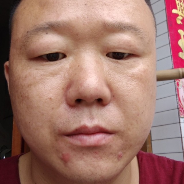 森槿爱恋典雅的照片