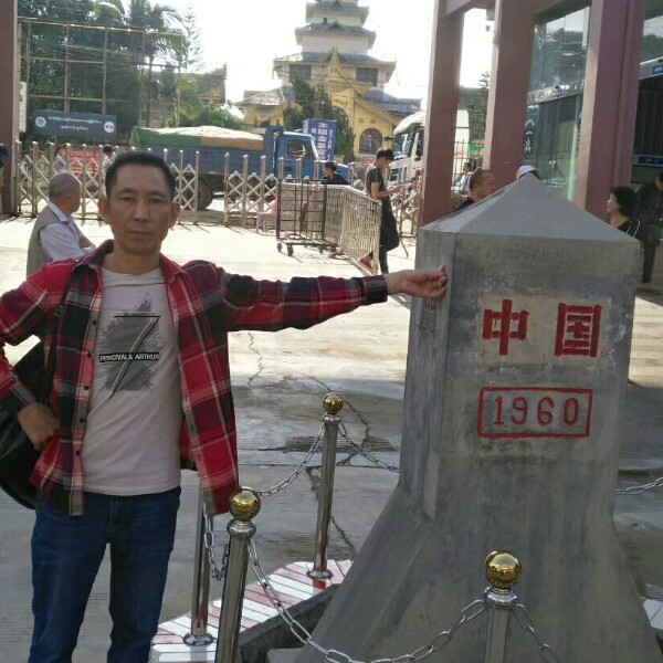 西装活泼的照片