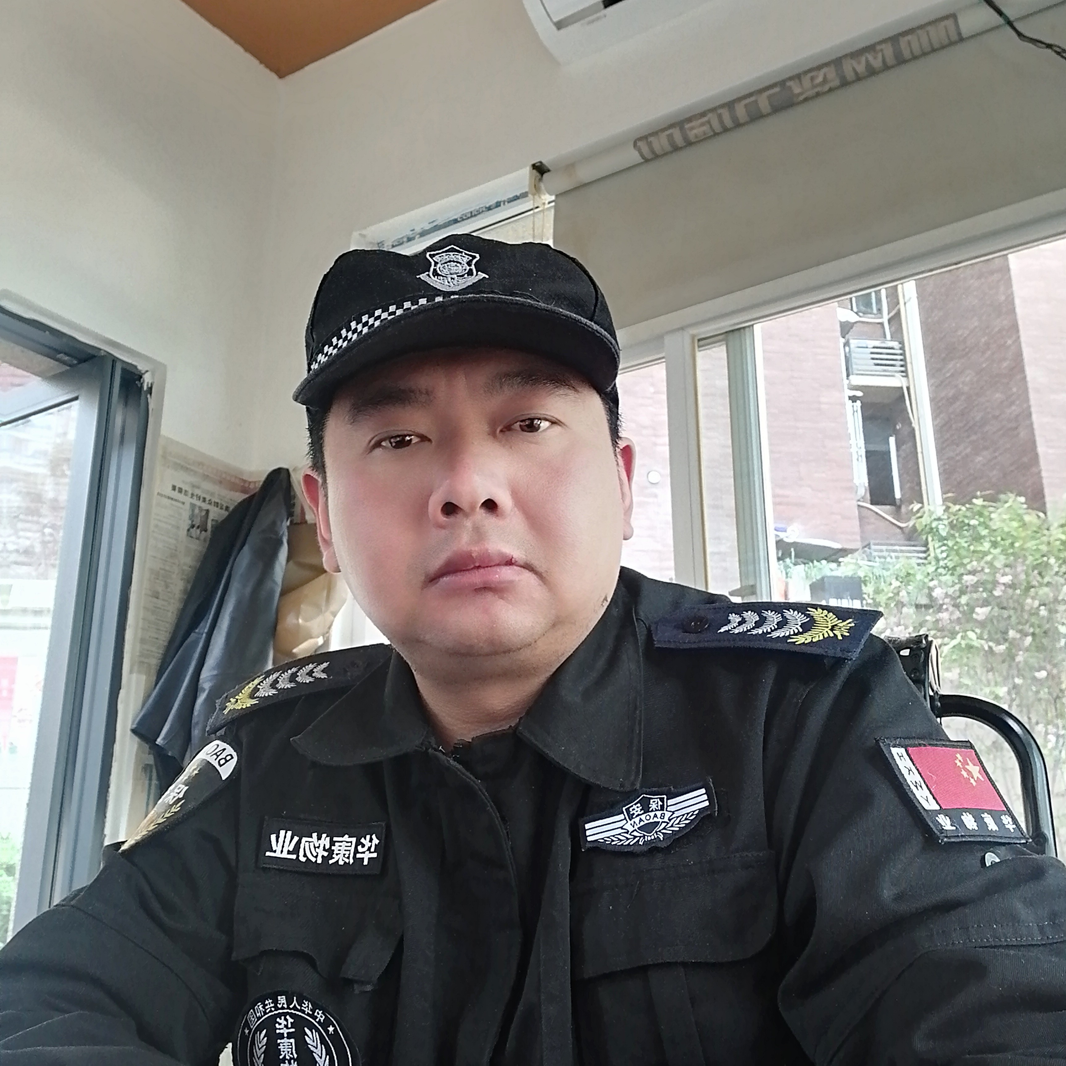 勇闯中国的照片