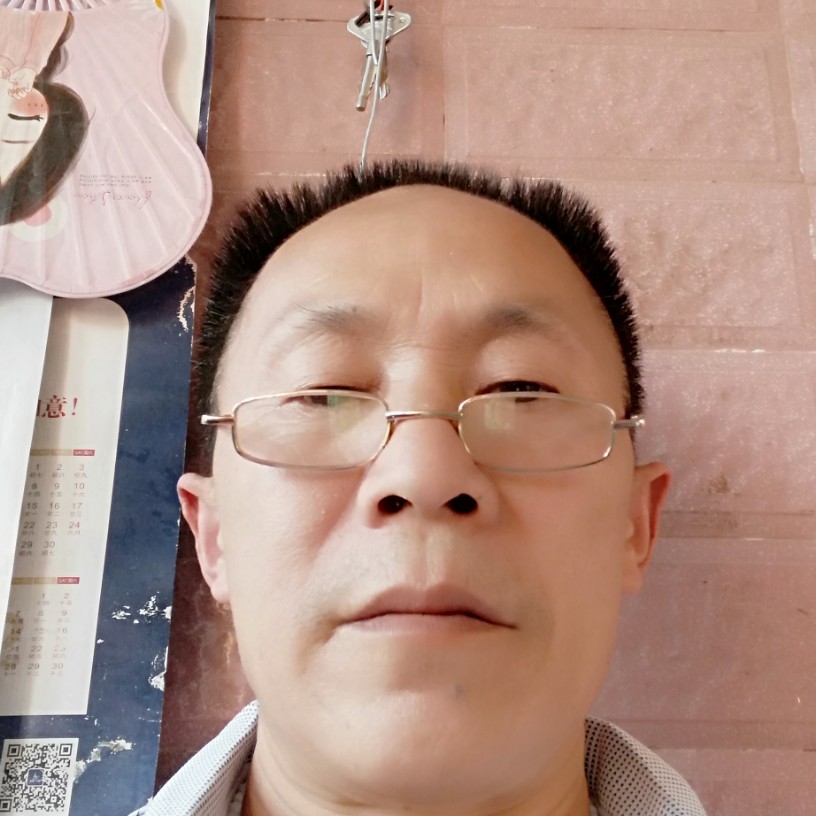 玫瑰谦让乐观的照片
