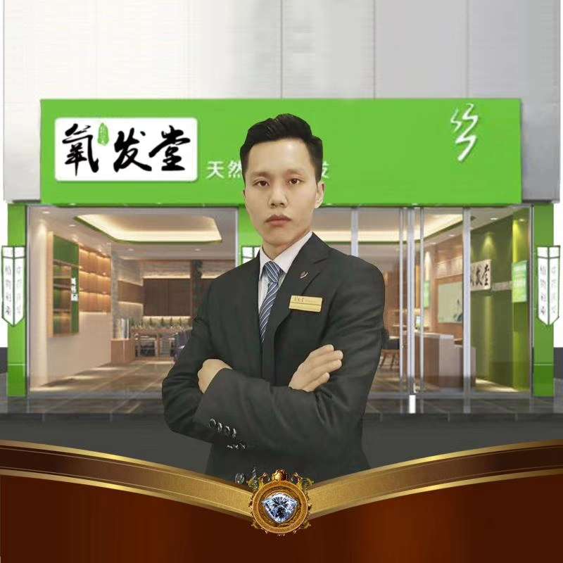 会员527094681的照片