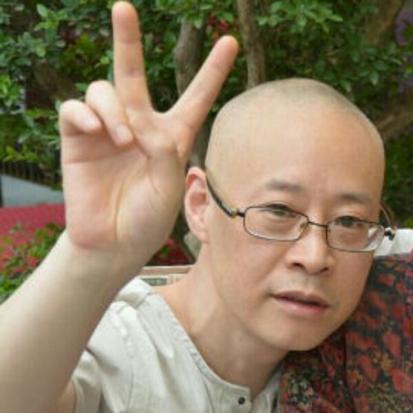 石柔的照片