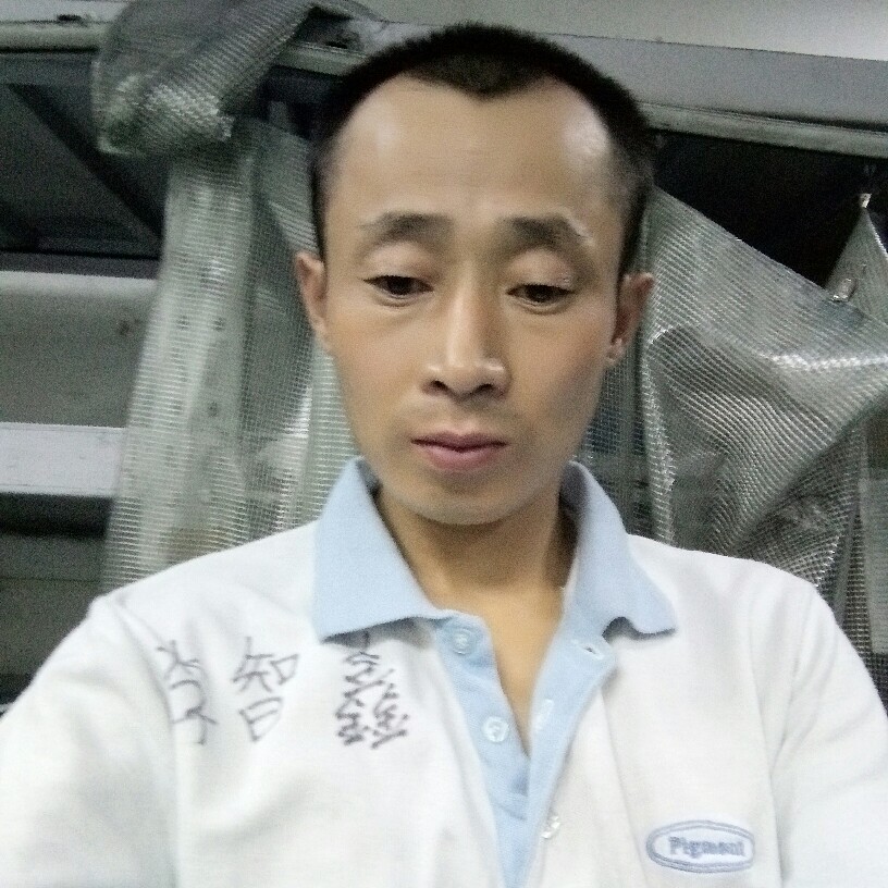 俊秀夏天的照片