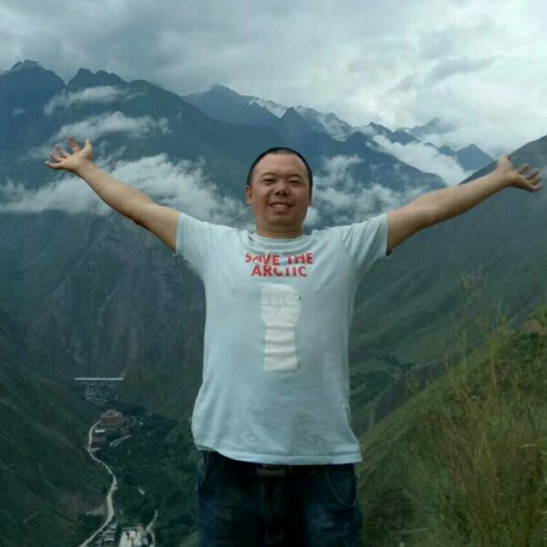 鹊桥上等你的照片