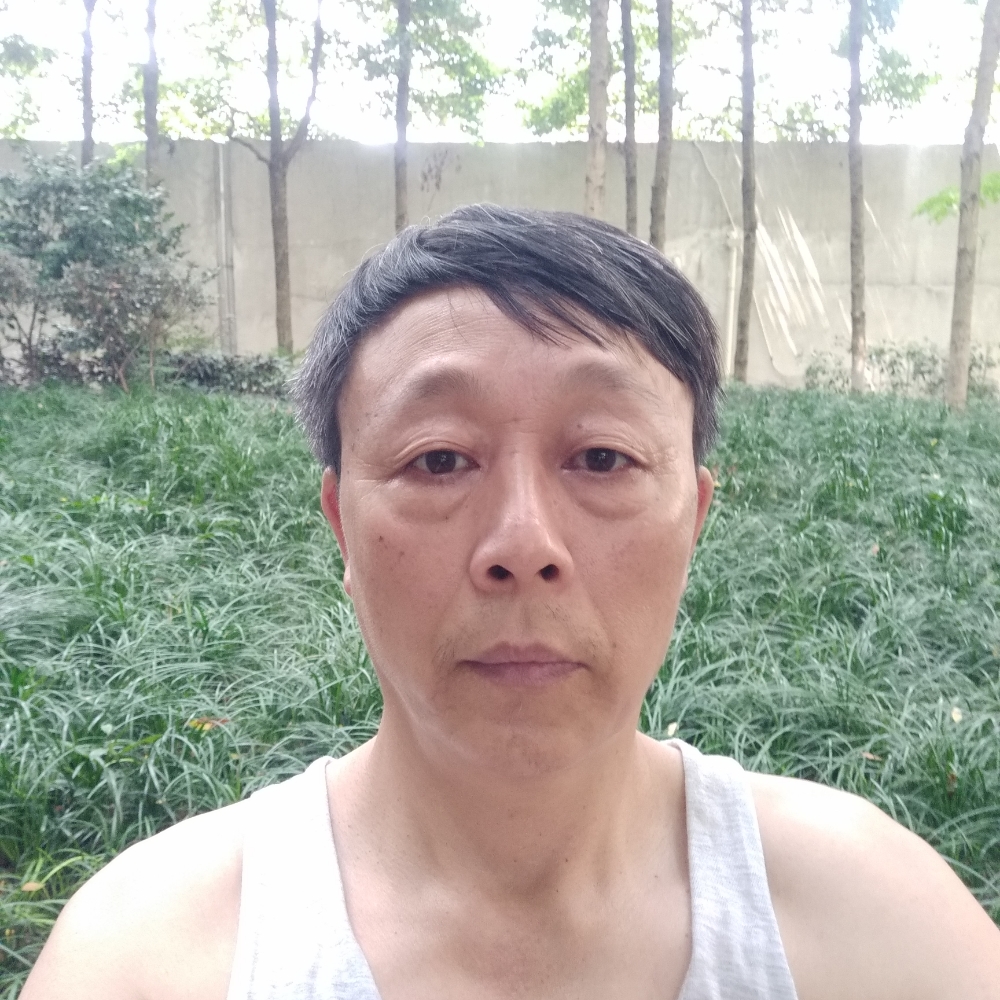 山水挽手内向的照片