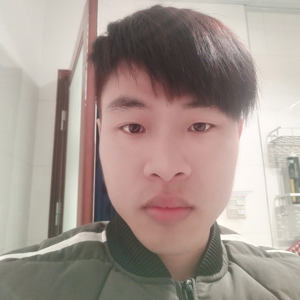 来者不惧的照片