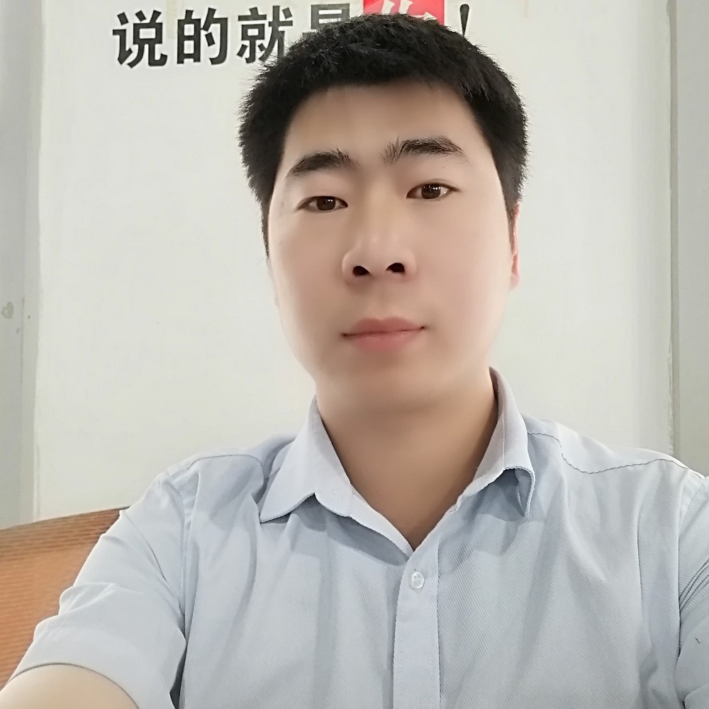 七心的照片