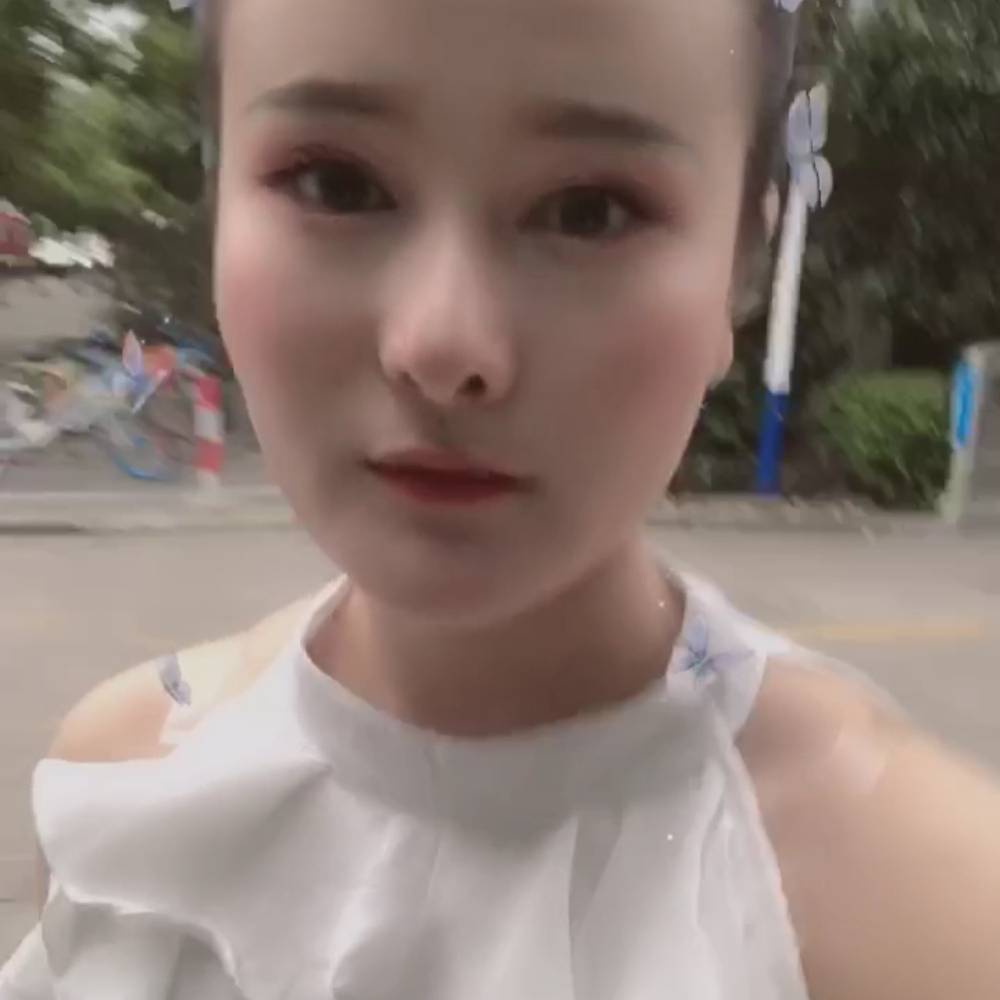 何何何仙姑的照片