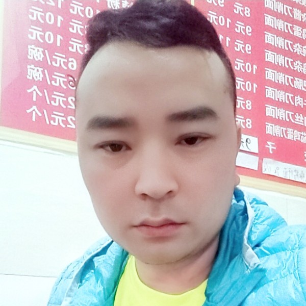 霸气    缘分的照片