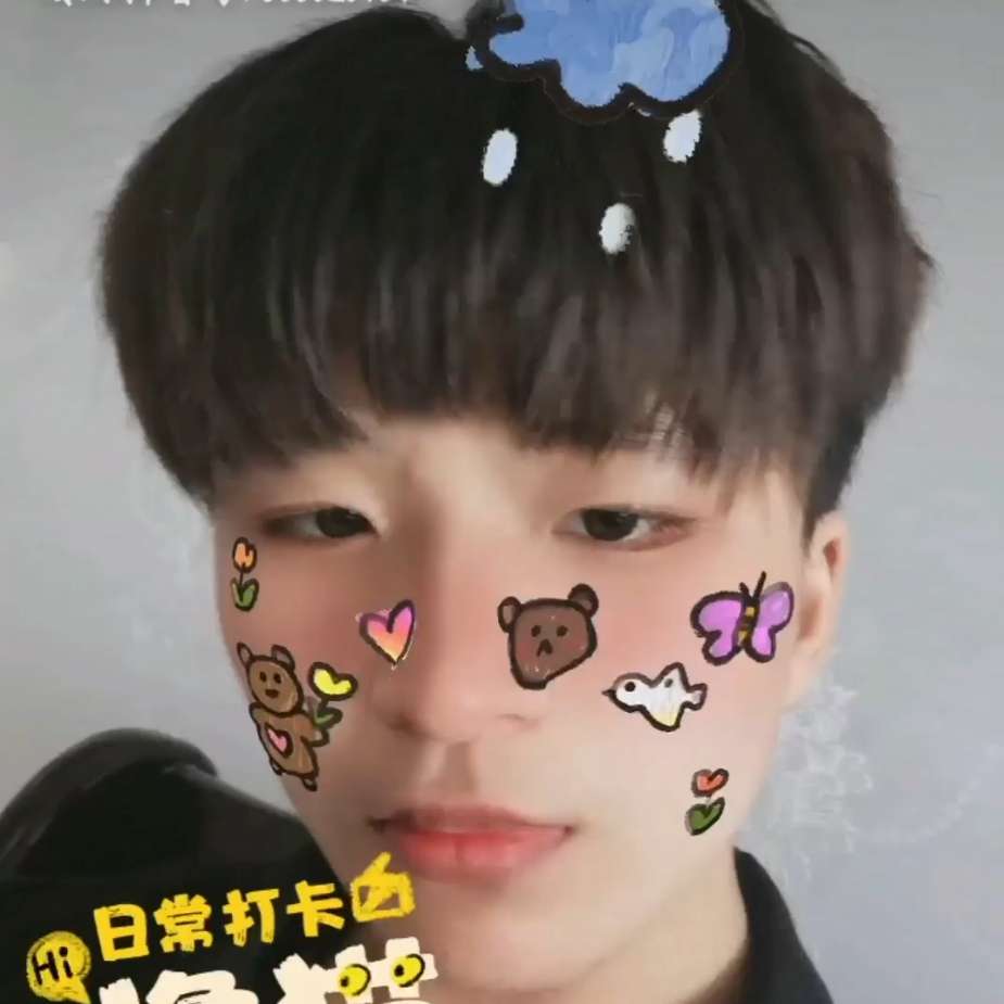 凶狠小猪的照片