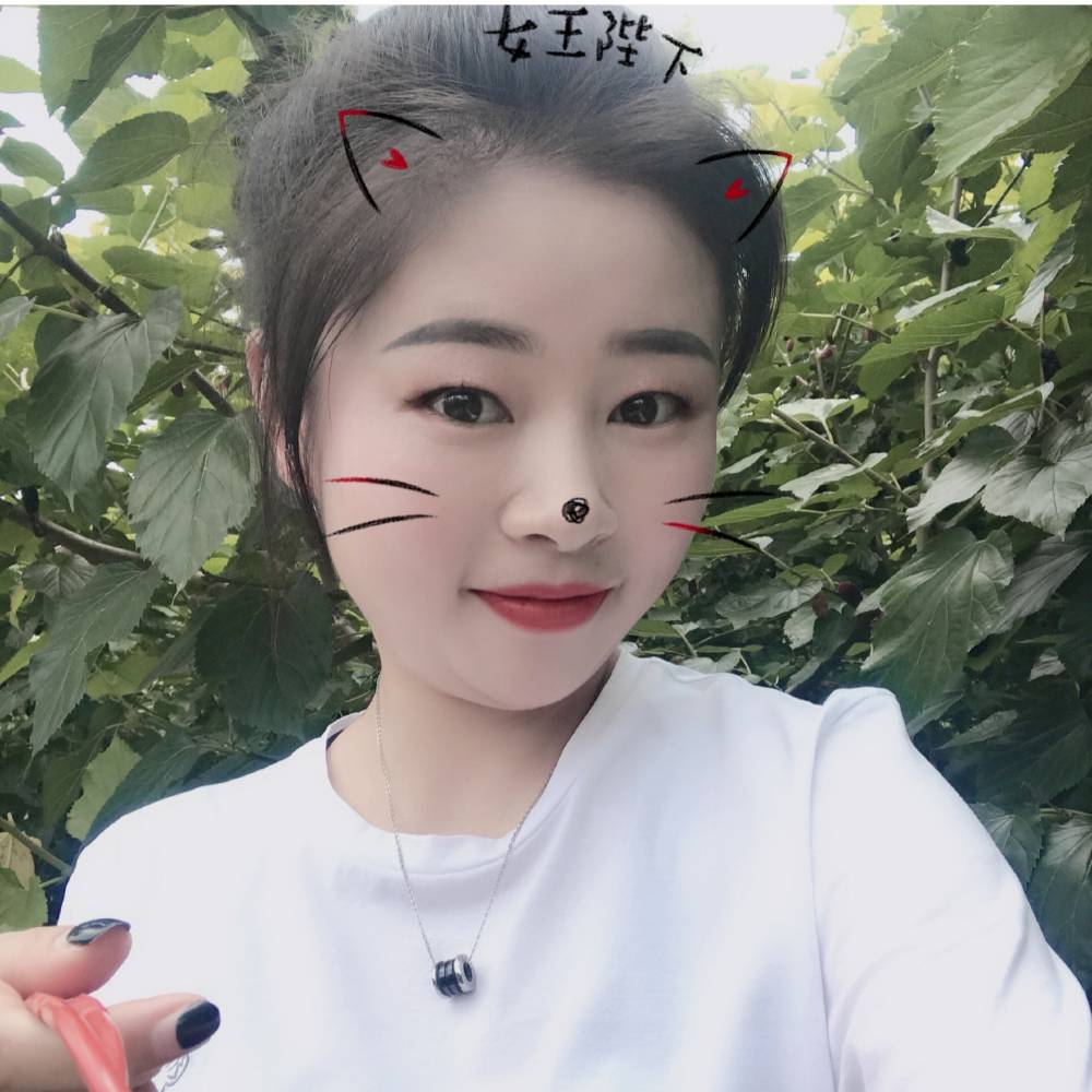 乌冬面邂逅碧蓝的照片