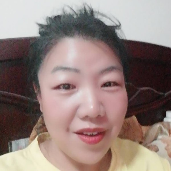 紫萱繁荣的照片