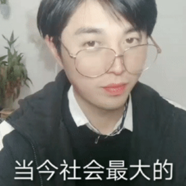 泪雨交友的照片