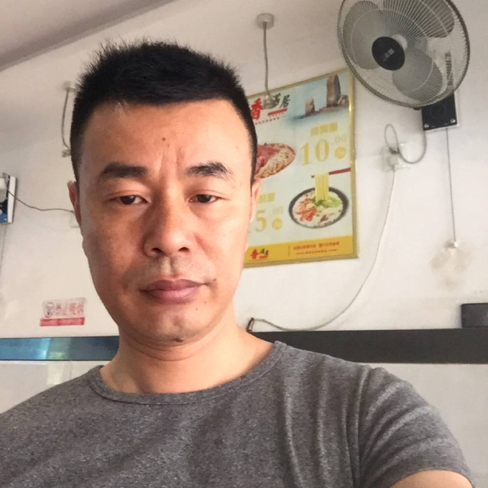 陈明强的照片
