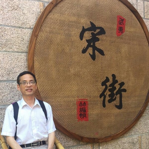 由游的照片