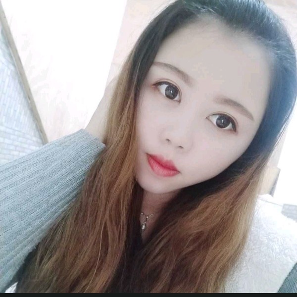 艳大大的照片