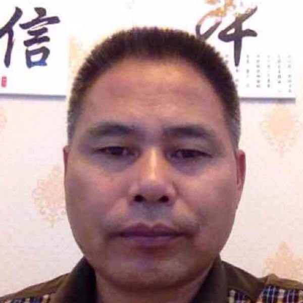 花魂迷离的照片
