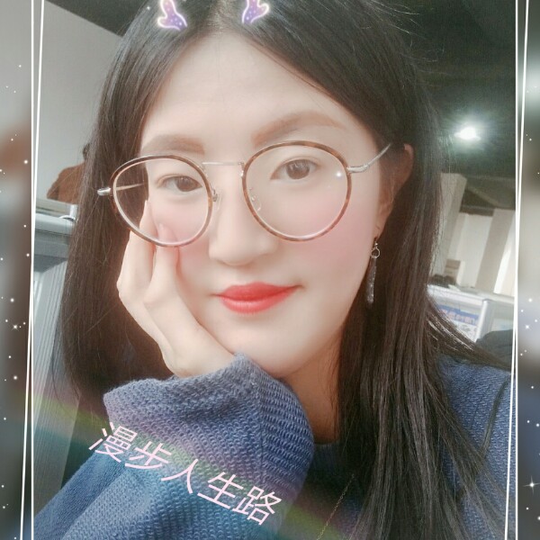 自然矜柔的照片