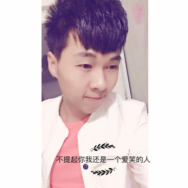 完美心锁的照片