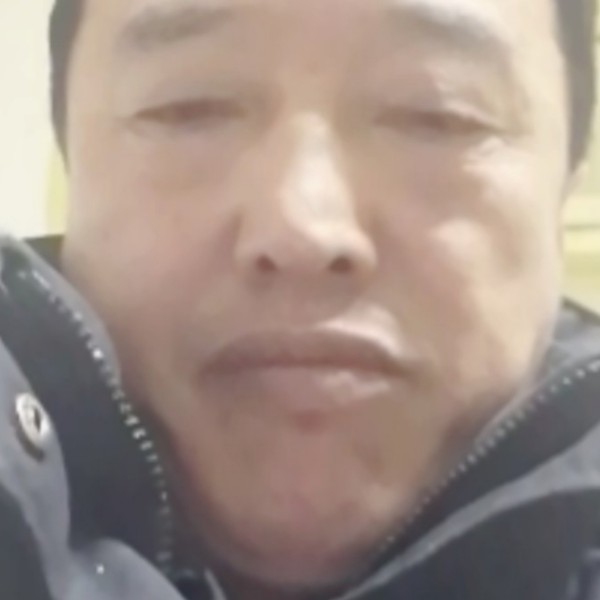 山里人交友的照片
