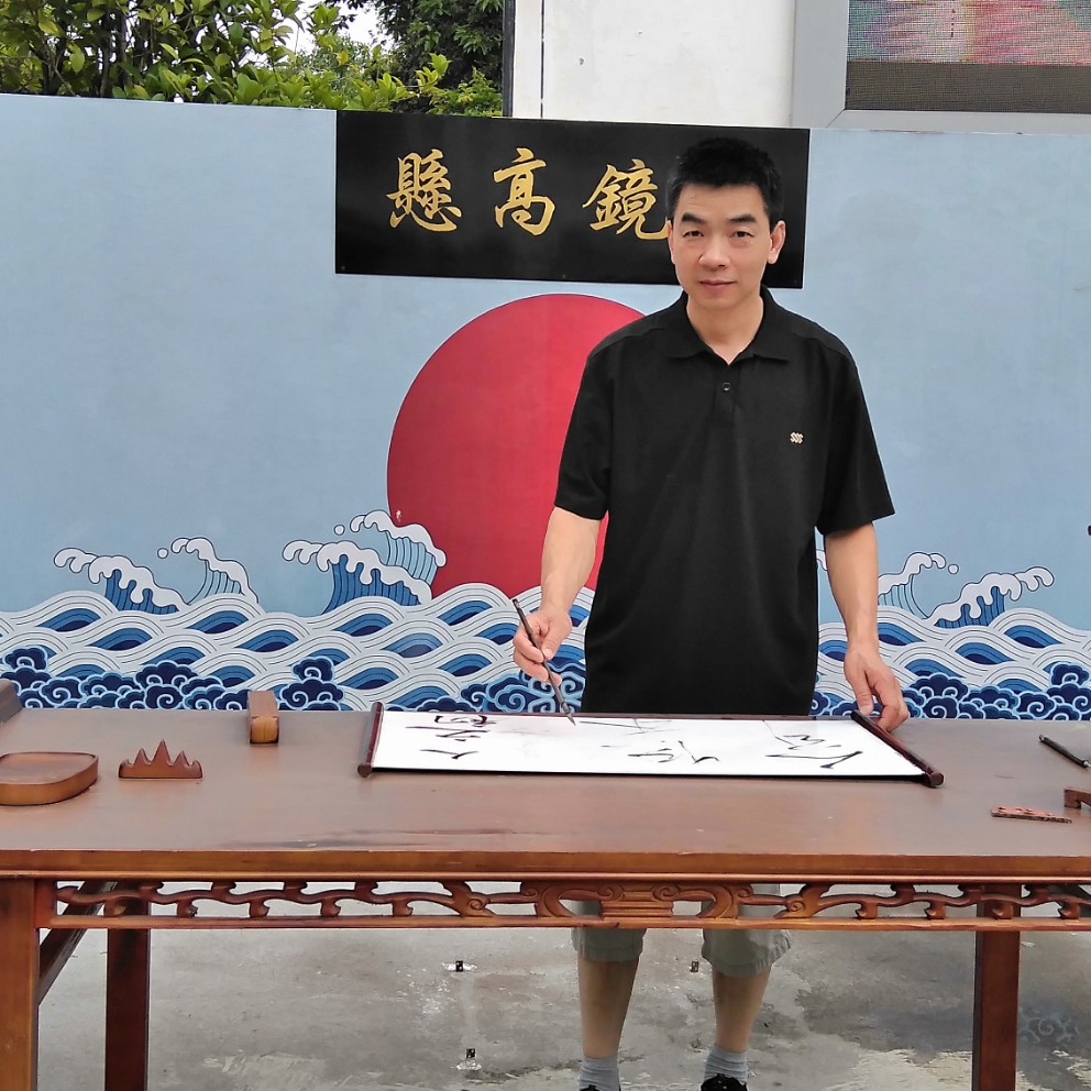 震动说火龙果的照片