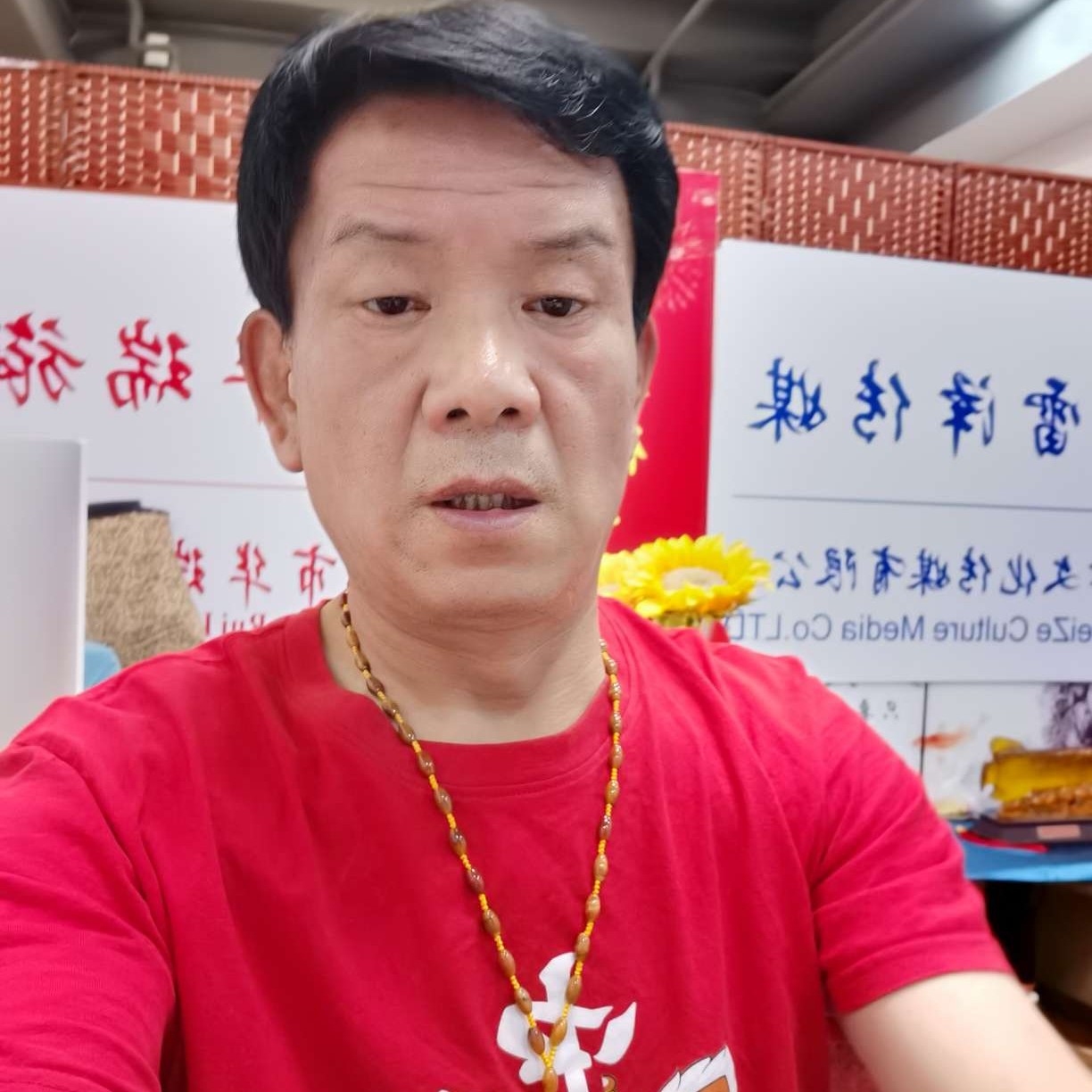 雷Rian的照片