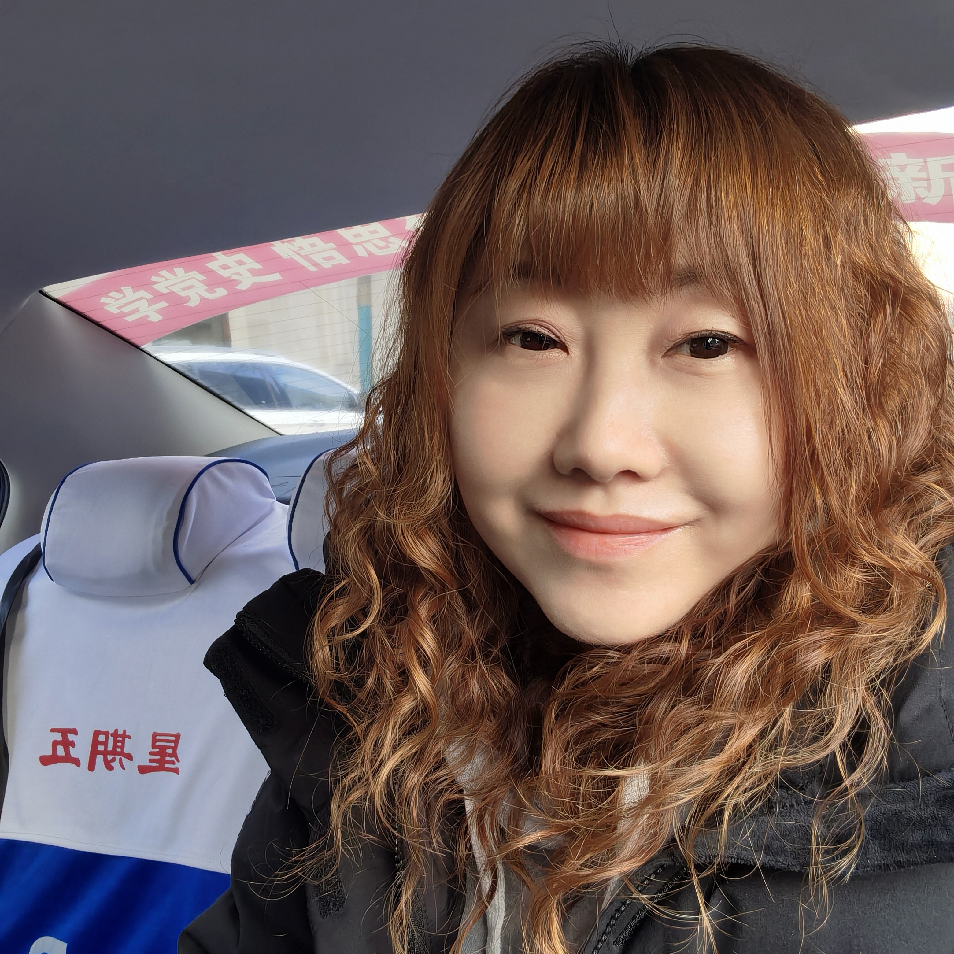 会员379161318的照片