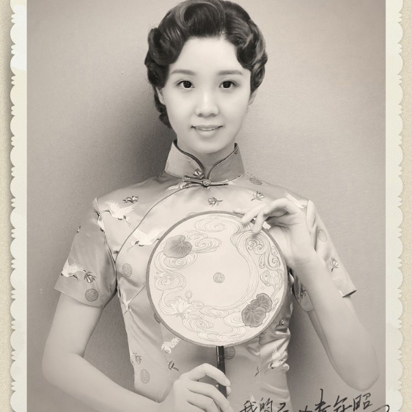 寻寻觅觅寻寻的照片