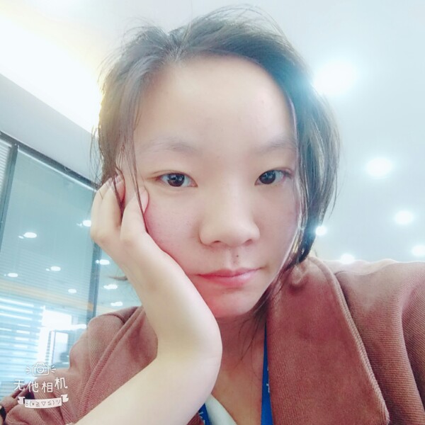 画圈的照片