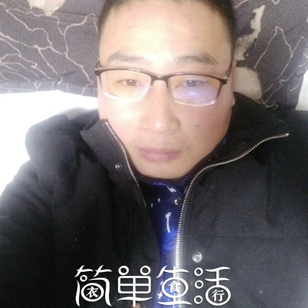 绚烂愿月饼的照片