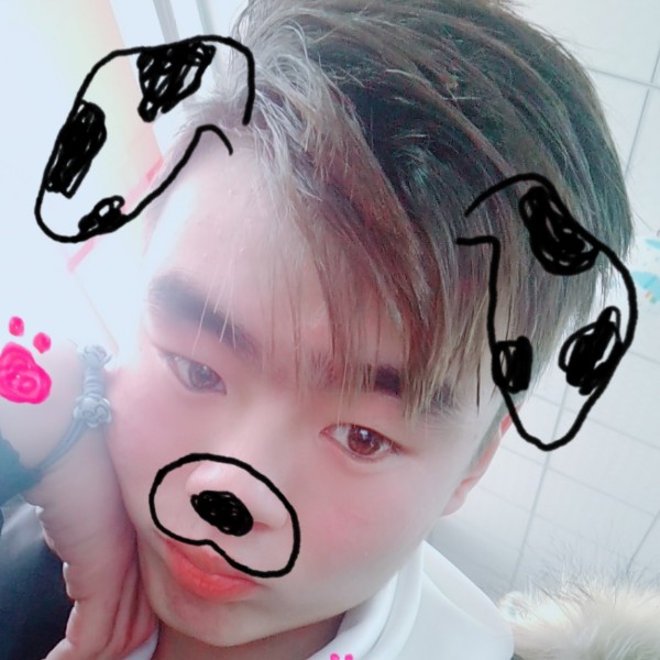 怡然绿茶的照片