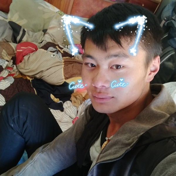 执斧弃笔念相思的照片