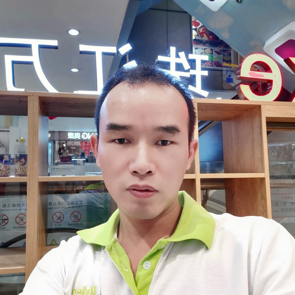 饶生的照片