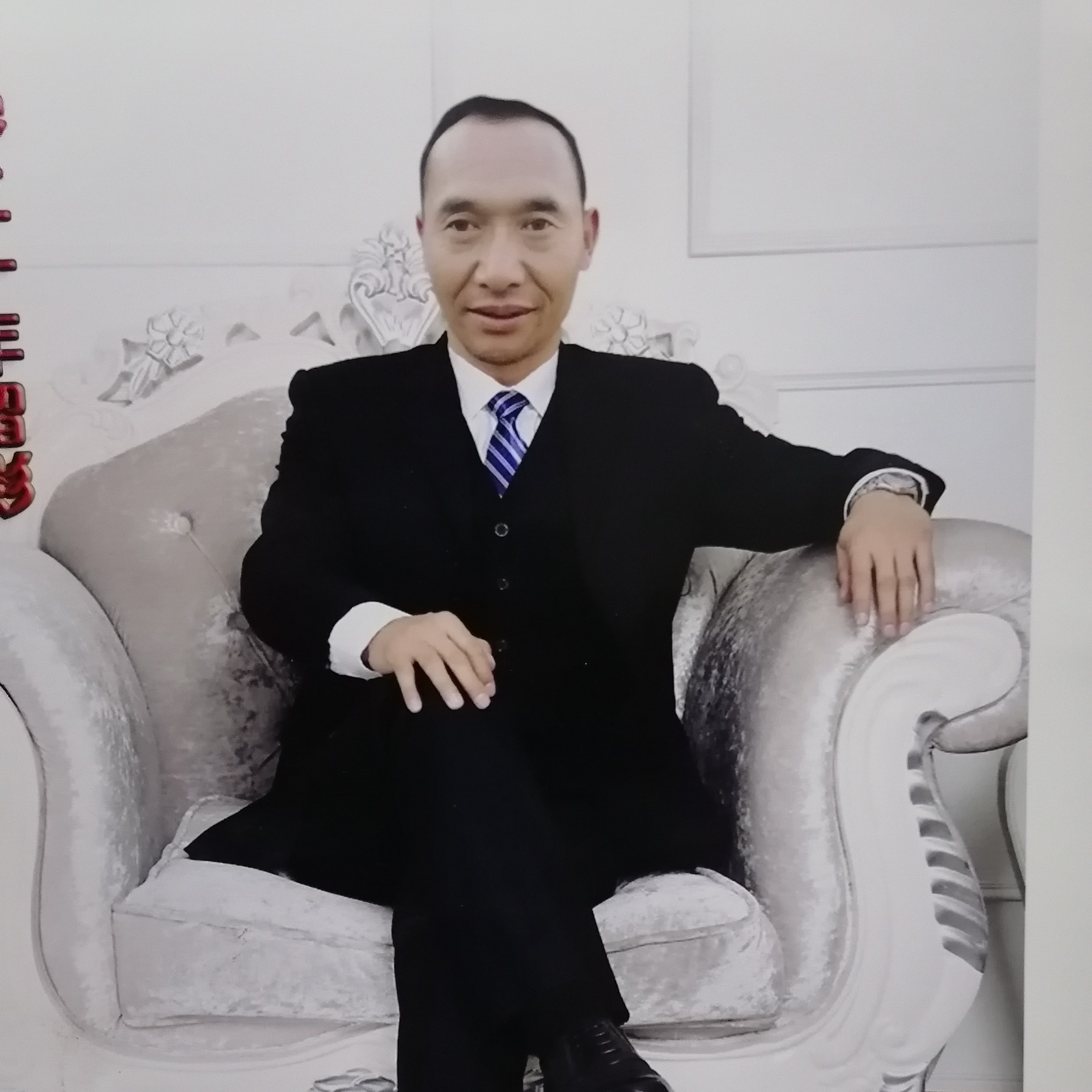 娇气扯山岚的照片