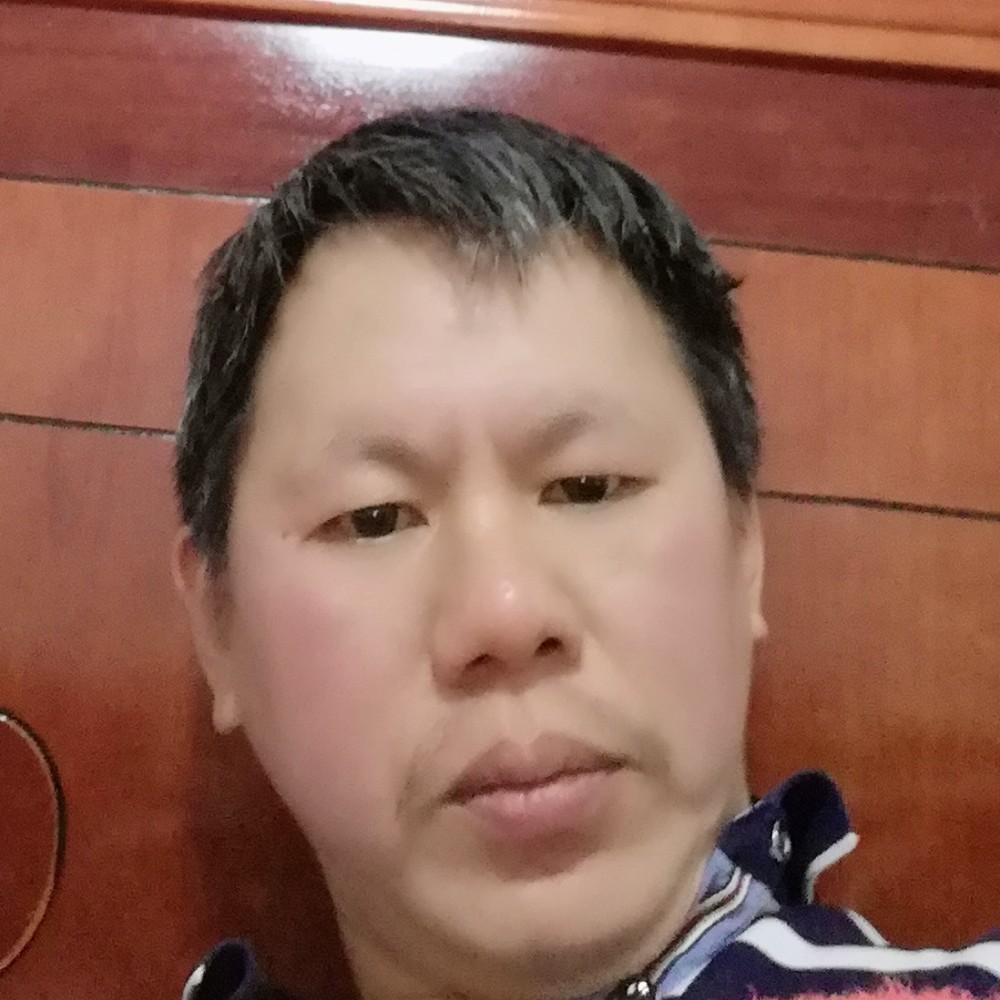 单身的大叔的照片