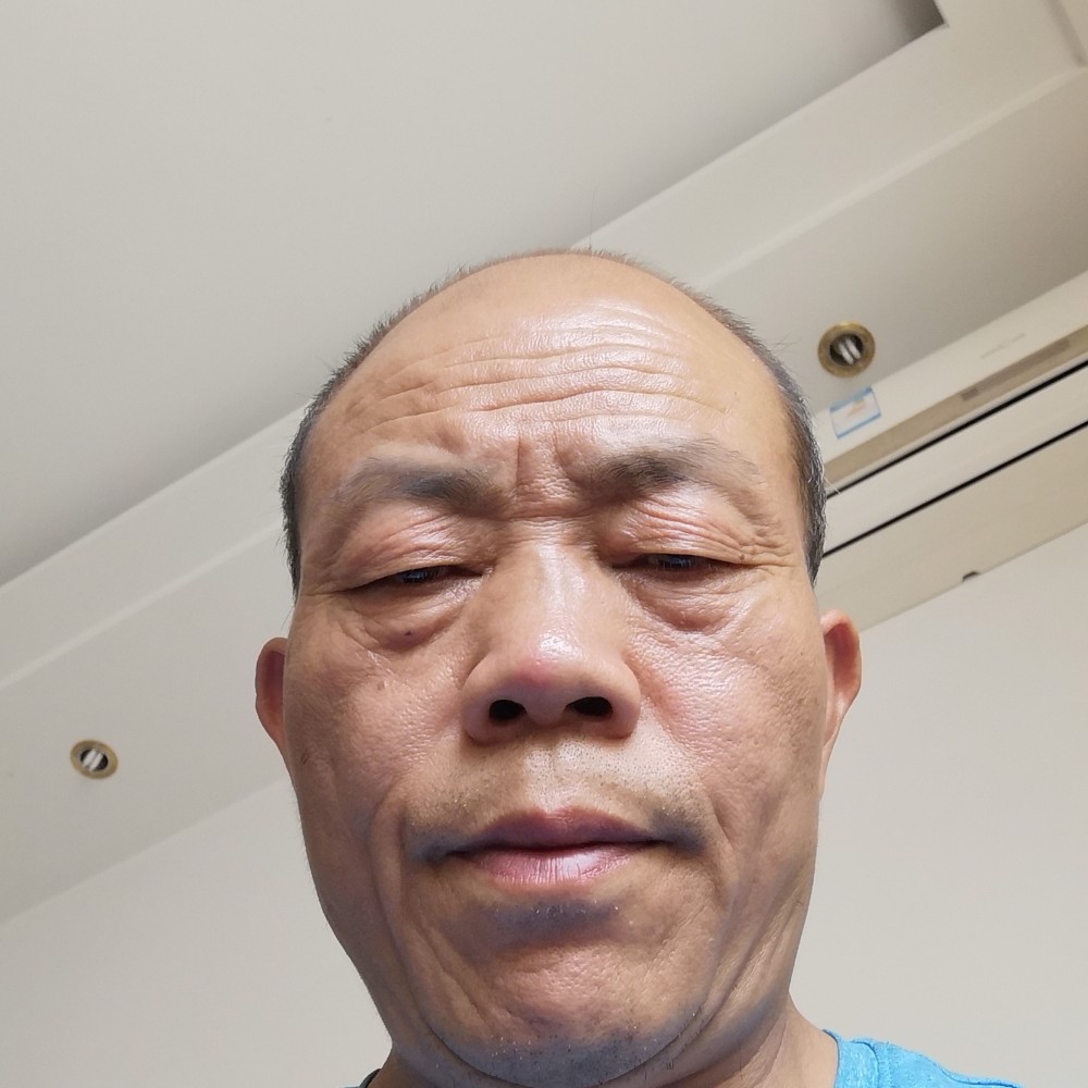 你是我媳妇好吗的照片